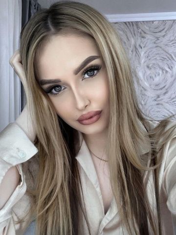 Кира