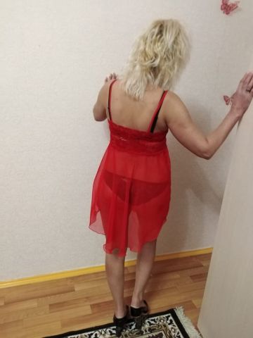 Веста